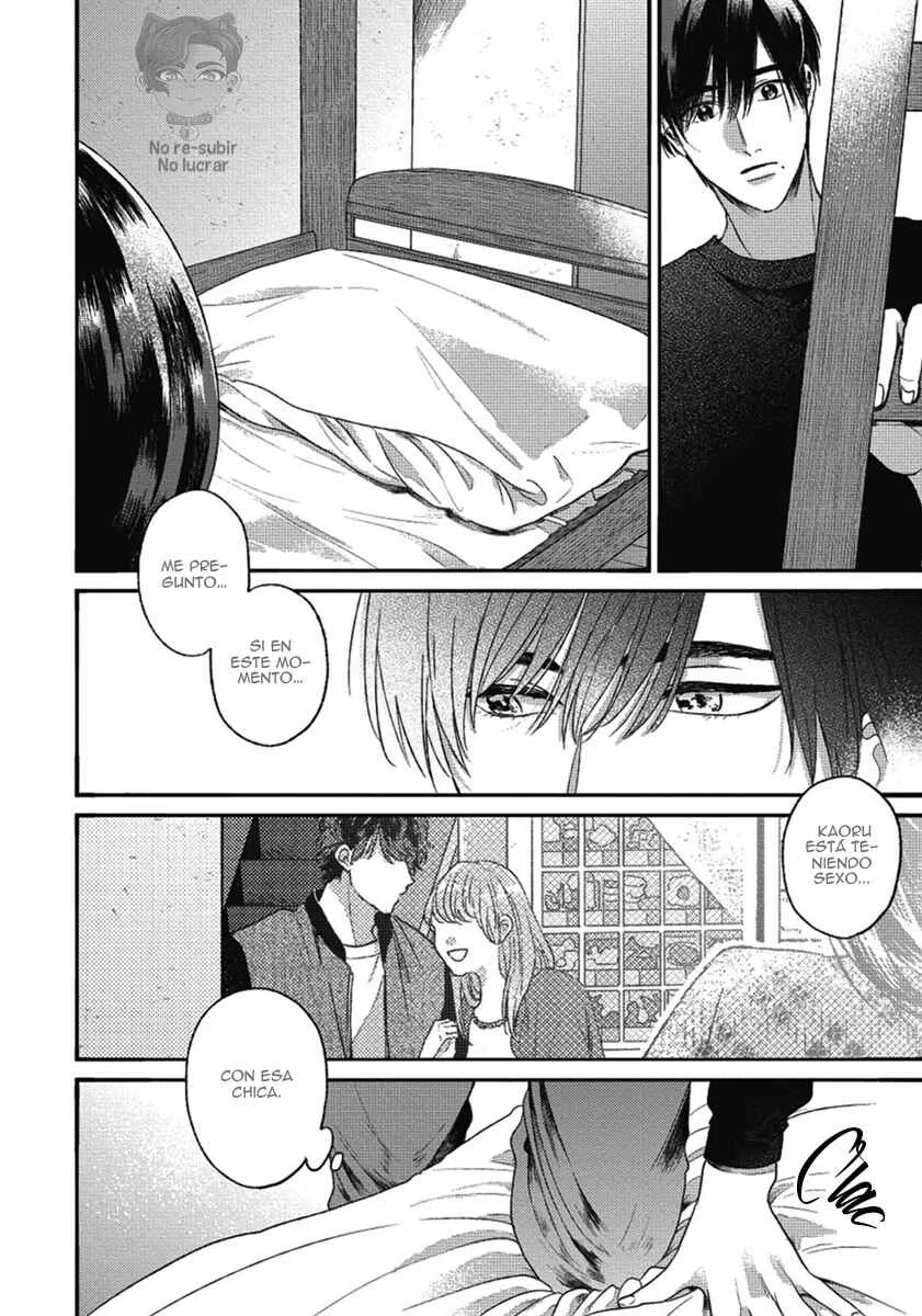 Bokura ni Namae o Tsukeru Nara Capítulo 4 - Page 24