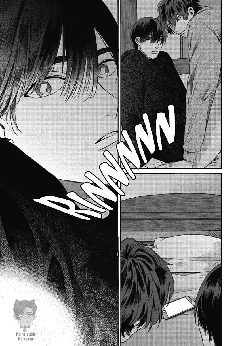 Bokura ni Namae o Tsukeru Nara Capítulo 4 - Page 45