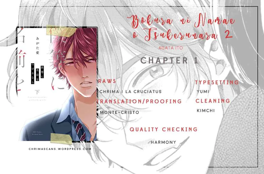 Bokura ni Namae o Tsukeru Nara Capítulo 5 - Page 4