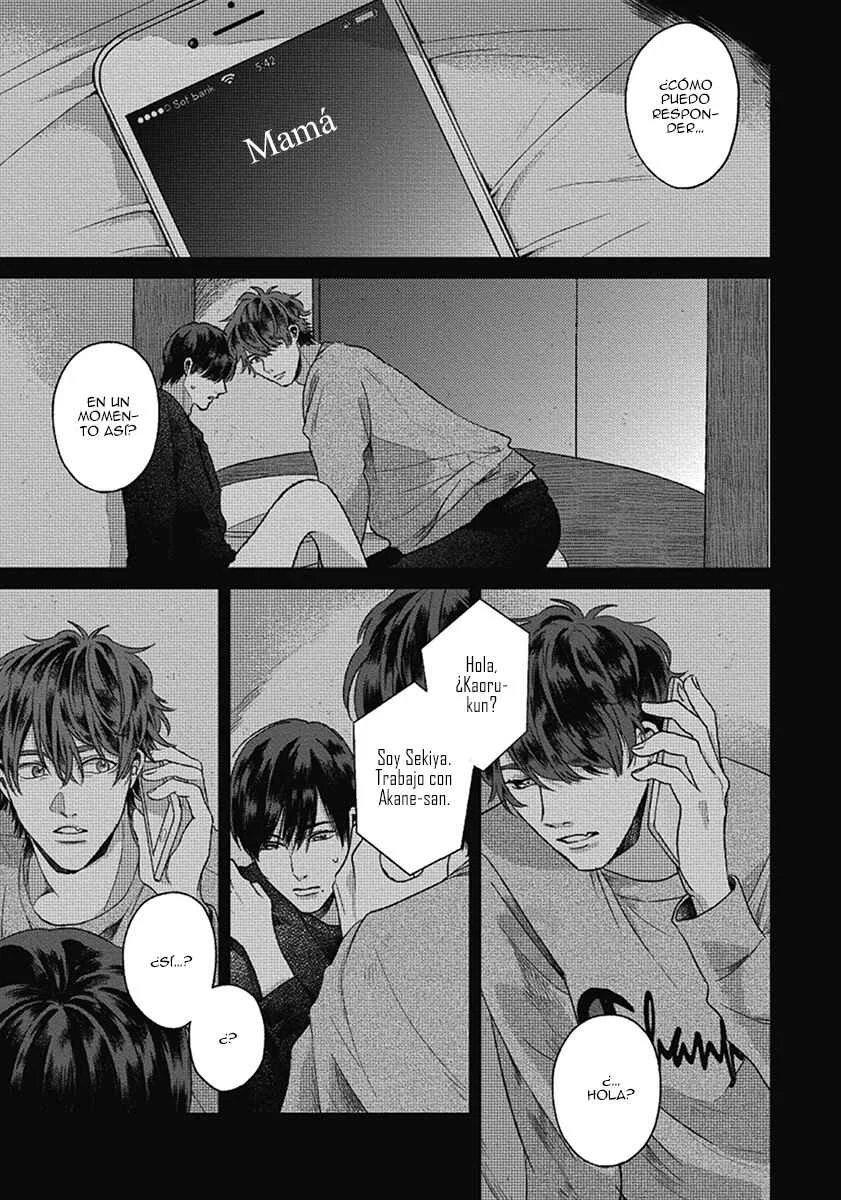 Bokura ni Namae o Tsukeru Nara Capítulo 5 - Page 13