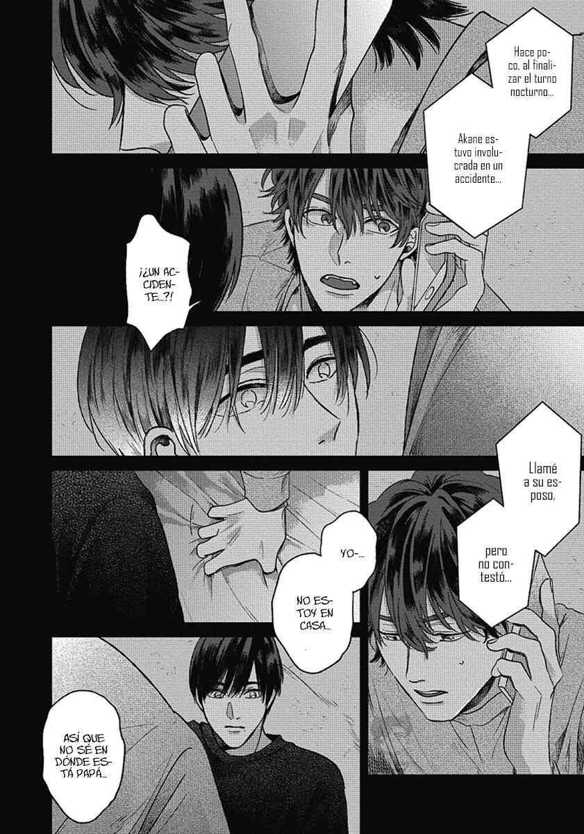 Bokura ni Namae o Tsukeru Nara Capítulo 5 - Page 14