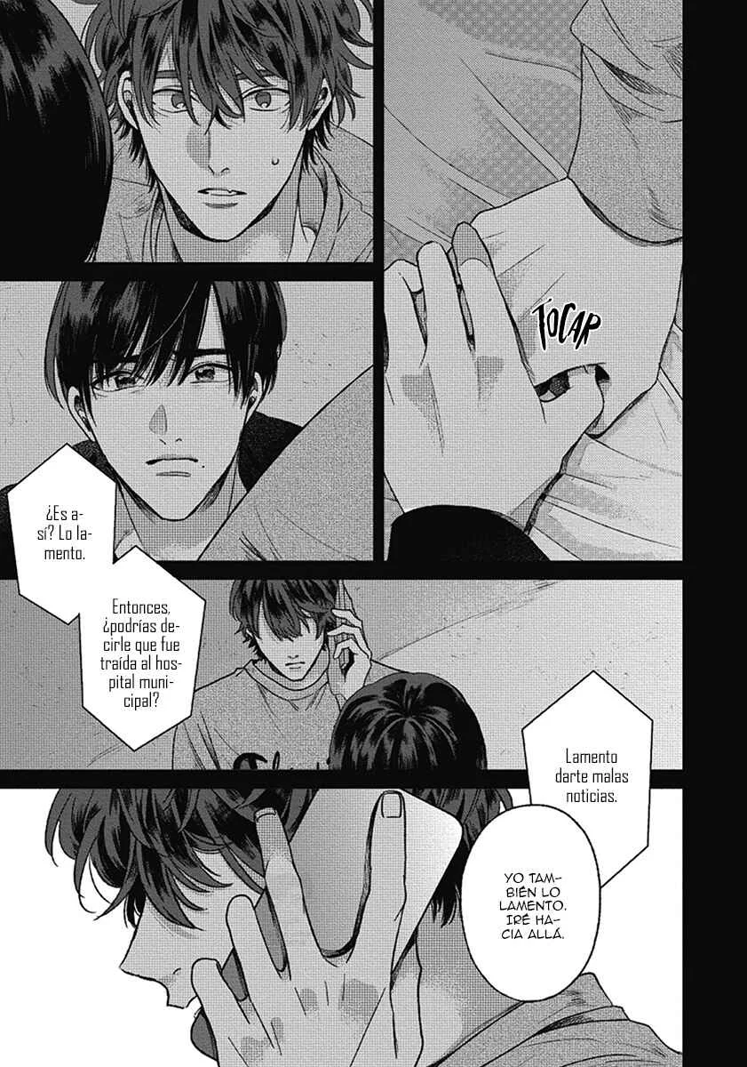Bokura ni Namae o Tsukeru Nara Capítulo 5 - Page 15