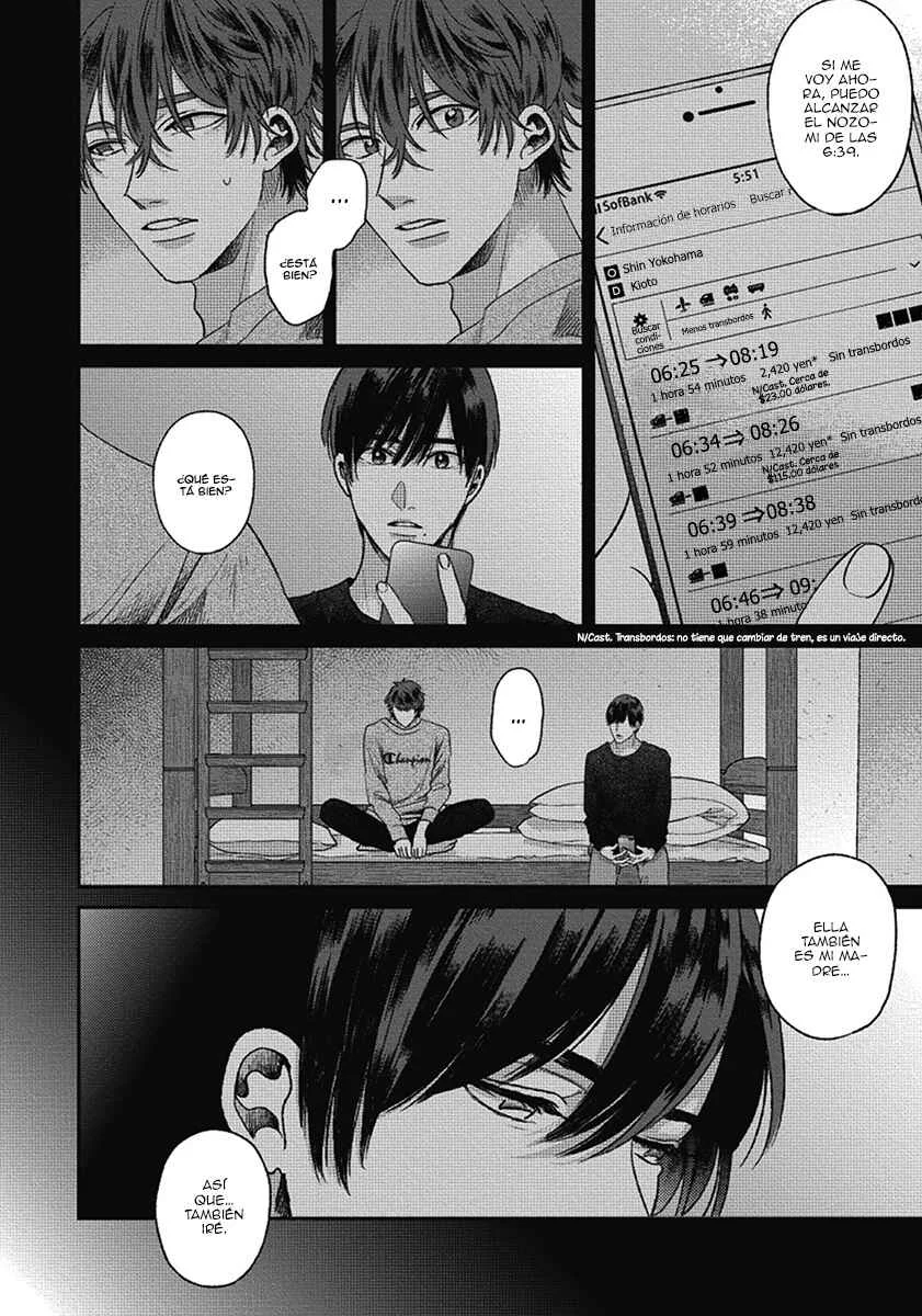Bokura ni Namae o Tsukeru Nara Capítulo 5 - Page 16