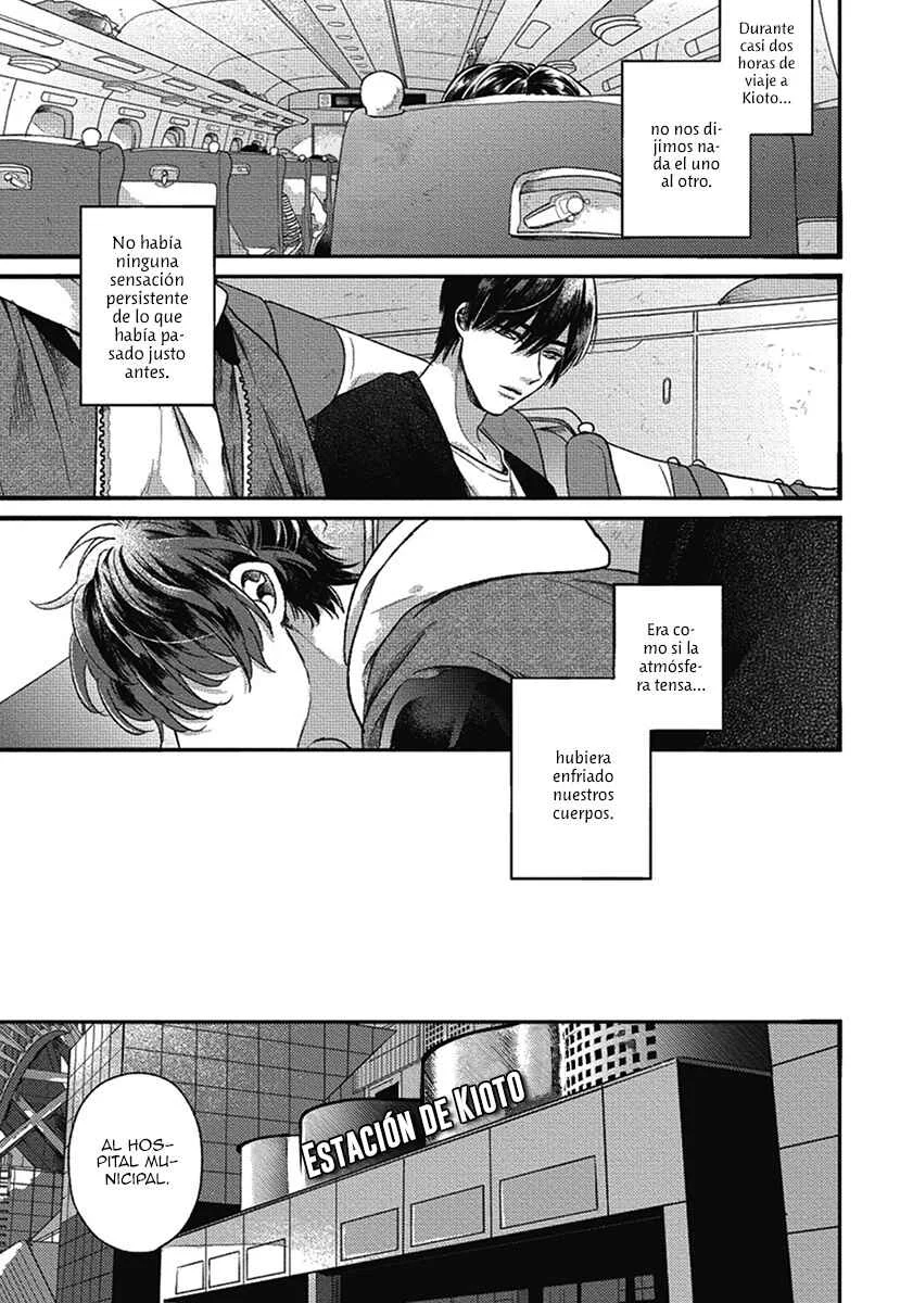 Bokura ni Namae o Tsukeru Nara Capítulo 5 - Page 17