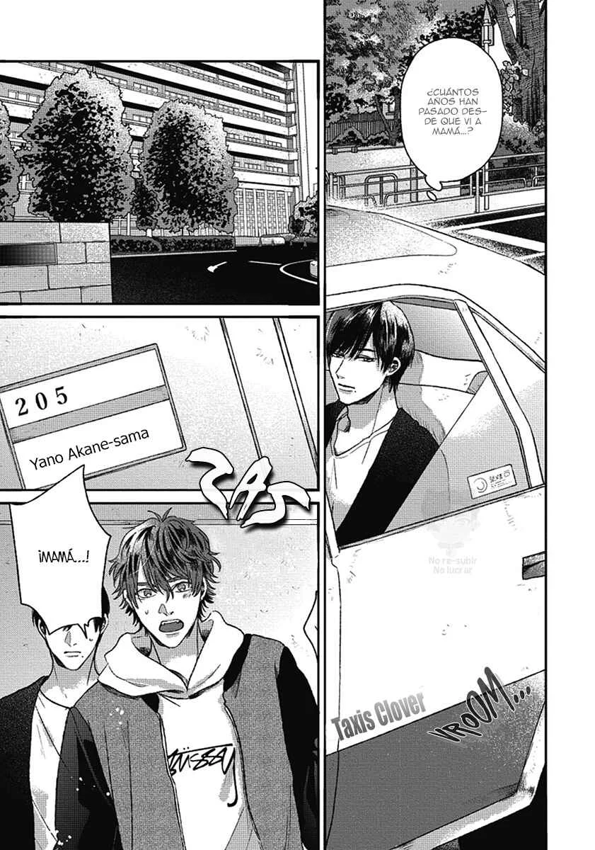 Bokura ni Namae o Tsukeru Nara Capítulo 5 - Page 19