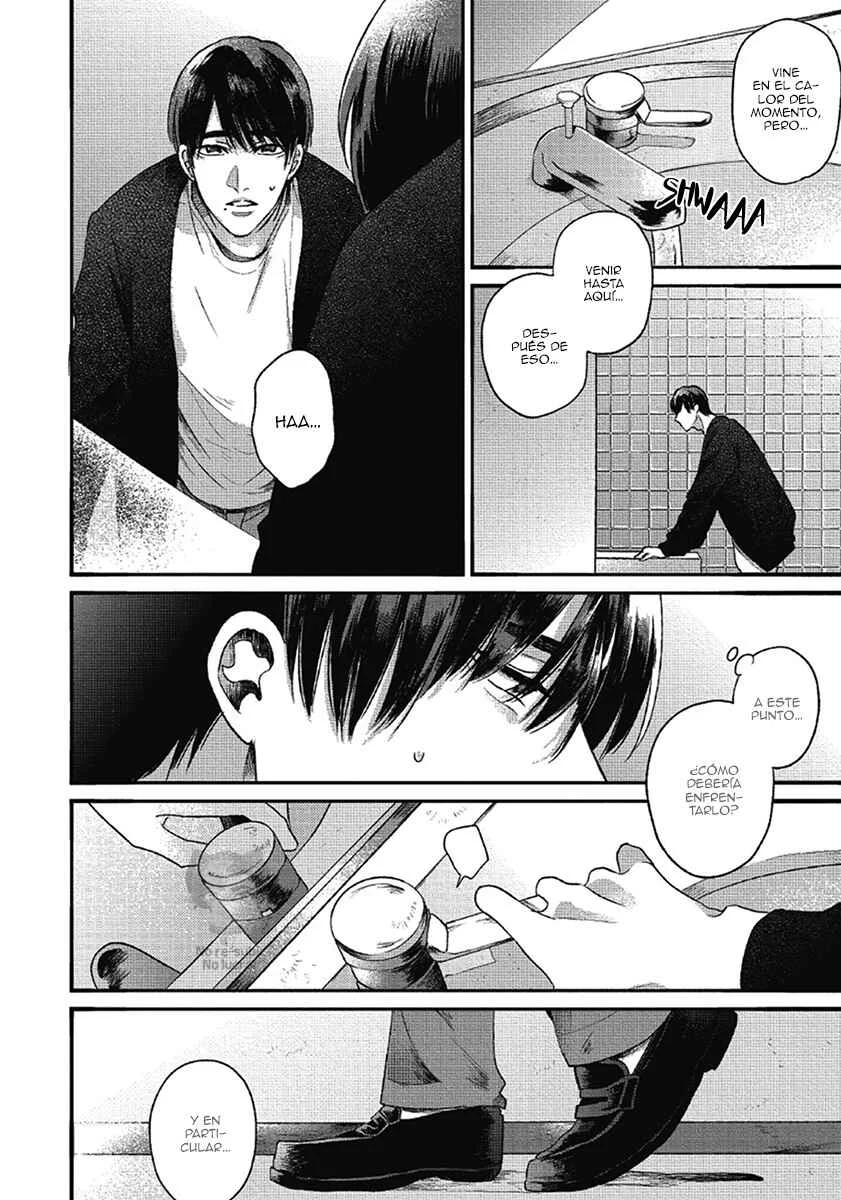 Bokura ni Namae o Tsukeru Nara Capítulo 5 - Page 26
