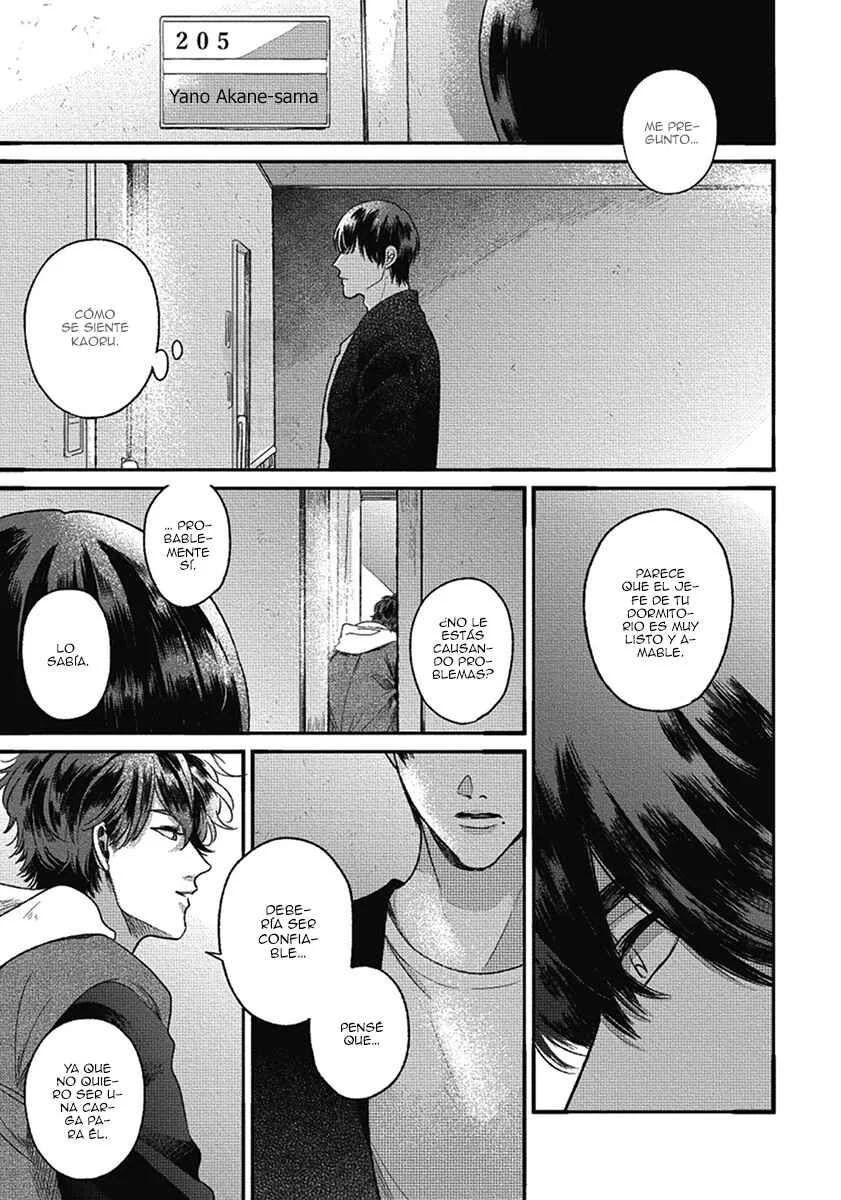 Bokura ni Namae o Tsukeru Nara Capítulo 5 - Page 27