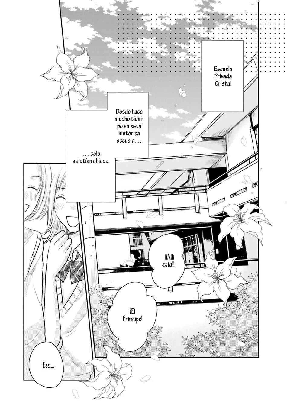 Bokura no Himitsu. Capítulo 1 - Page 5