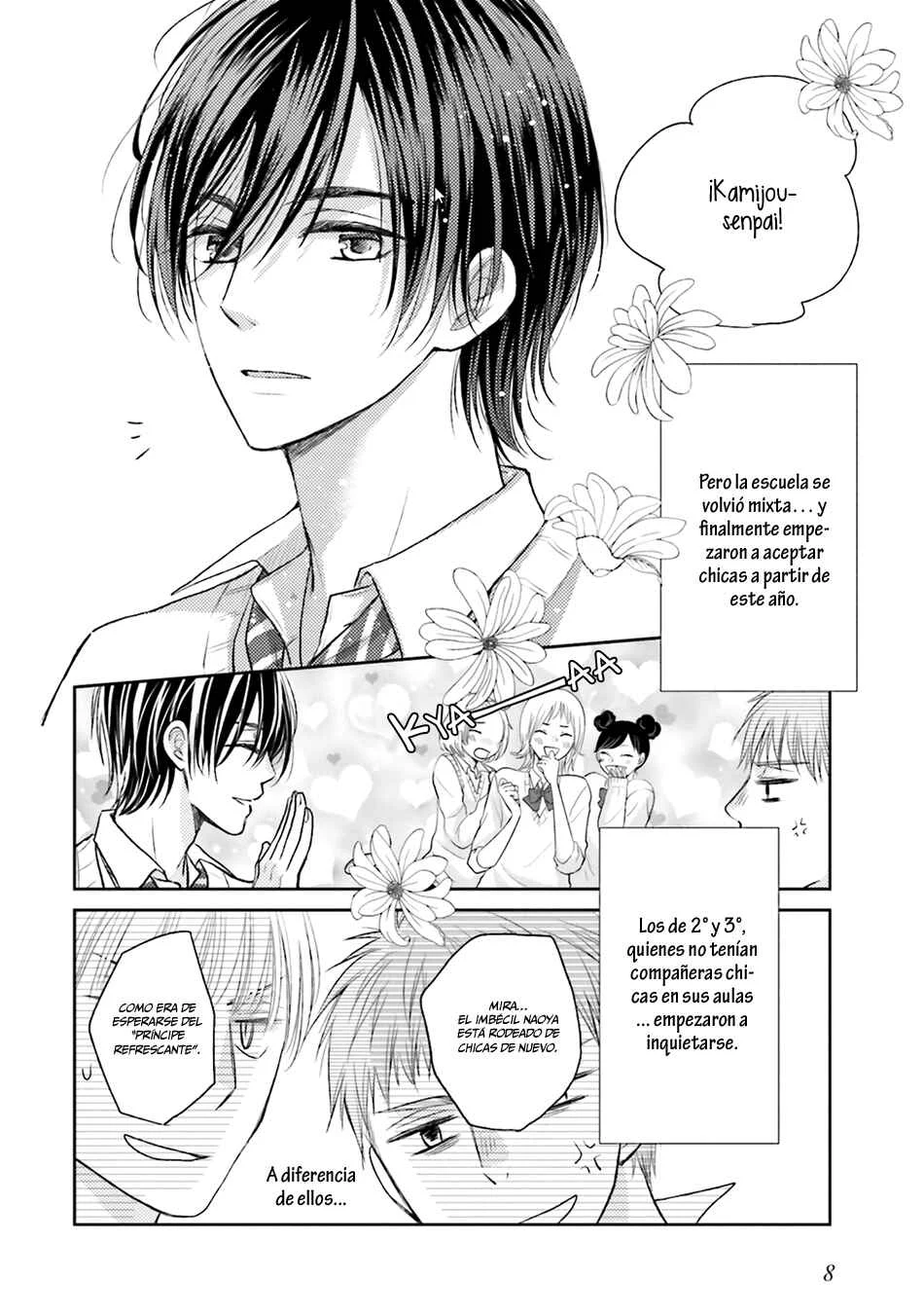 Bokura no Himitsu. Capítulo 1 - Page 6
