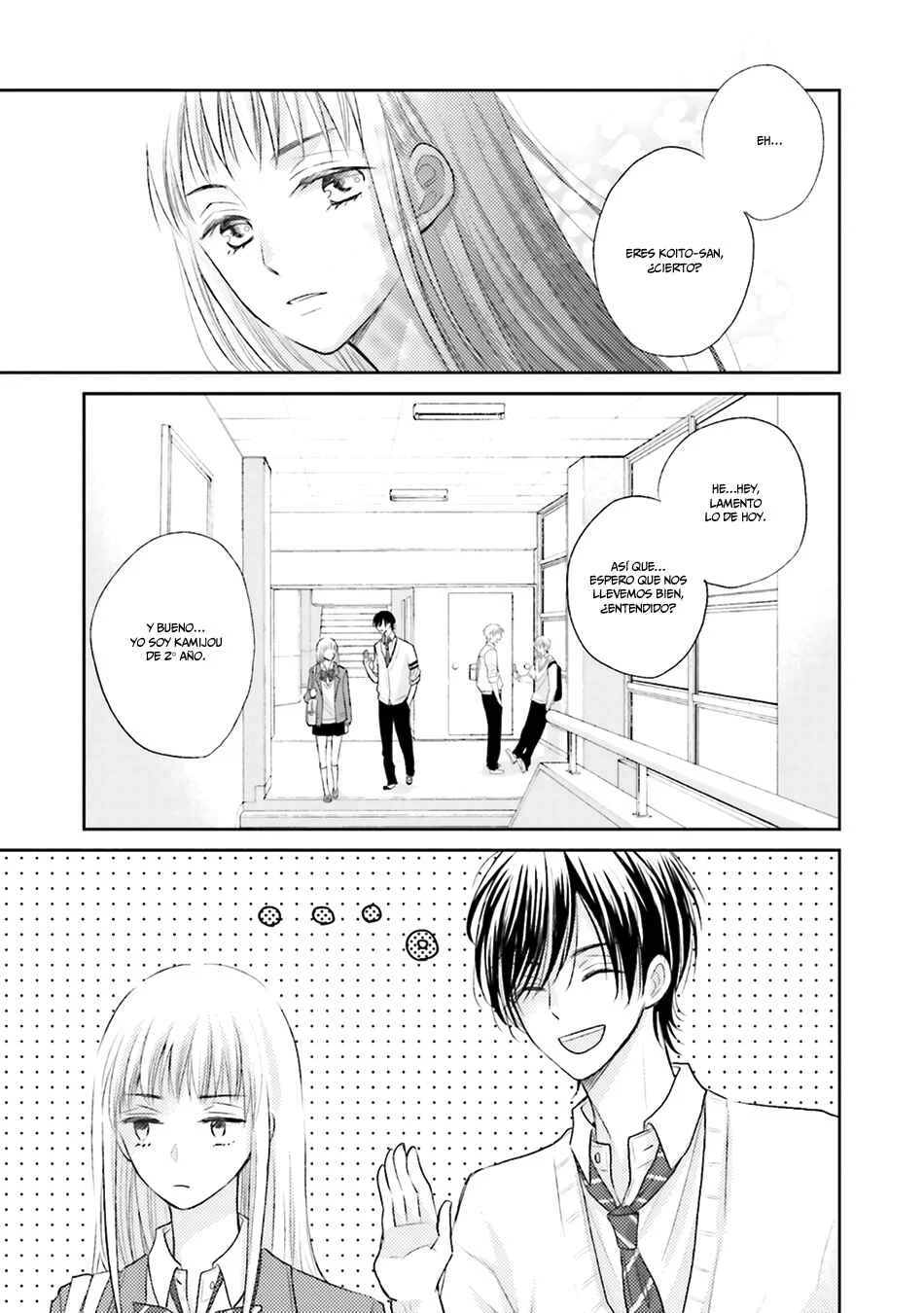Bokura no Himitsu. Capítulo 1 - Page 19