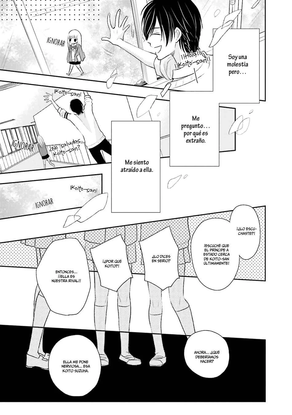 Bokura no Himitsu. Capítulo 1 - Page 23