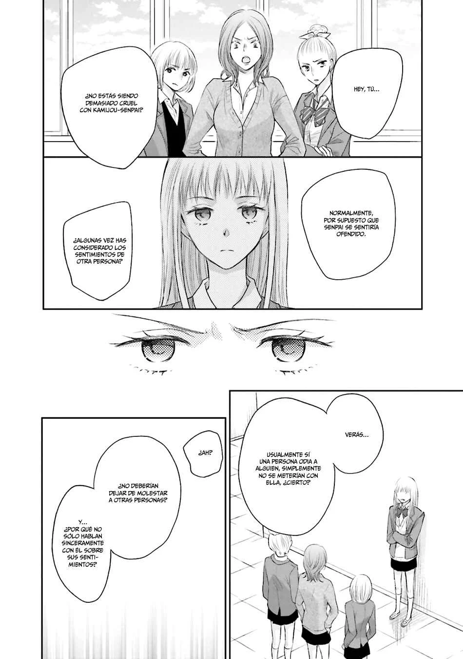 Bokura no Himitsu. Capítulo 1 - Page 24