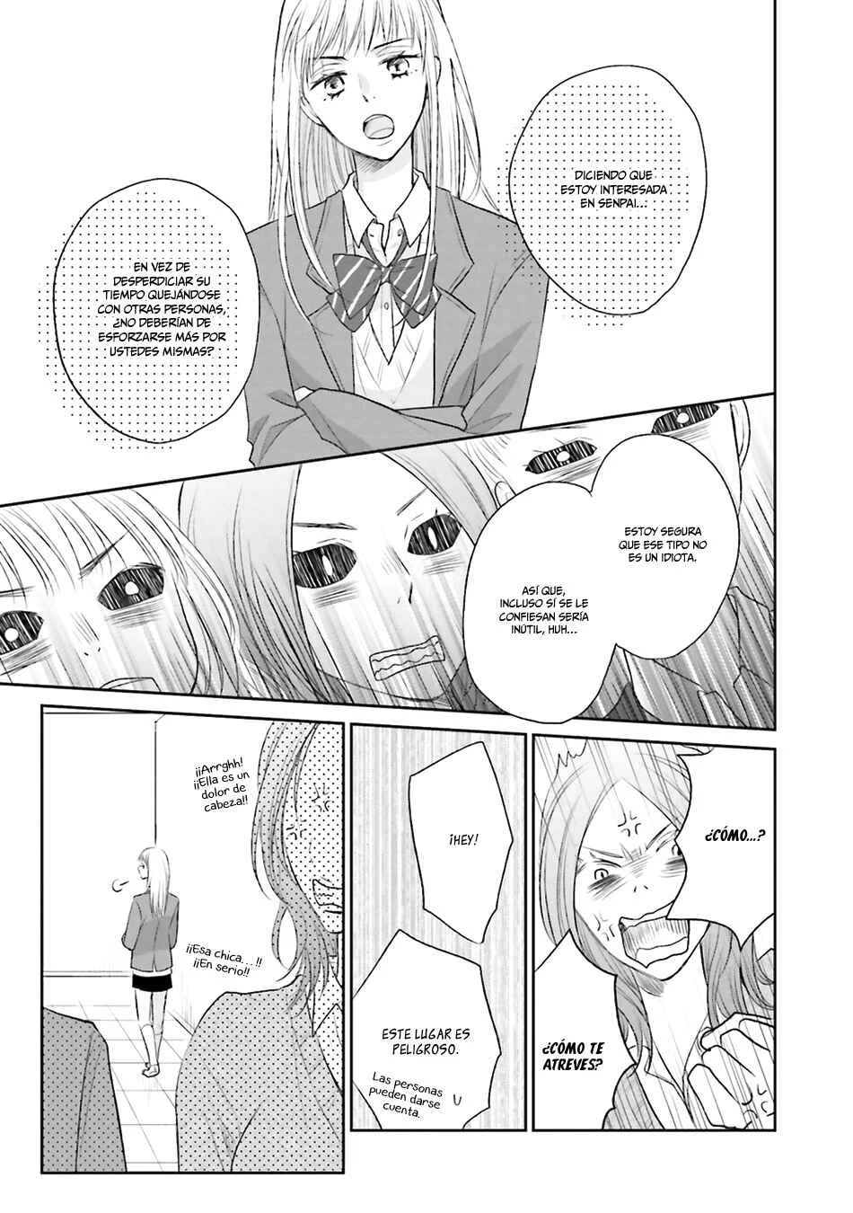 Bokura no Himitsu. Capítulo 1 - Page 25