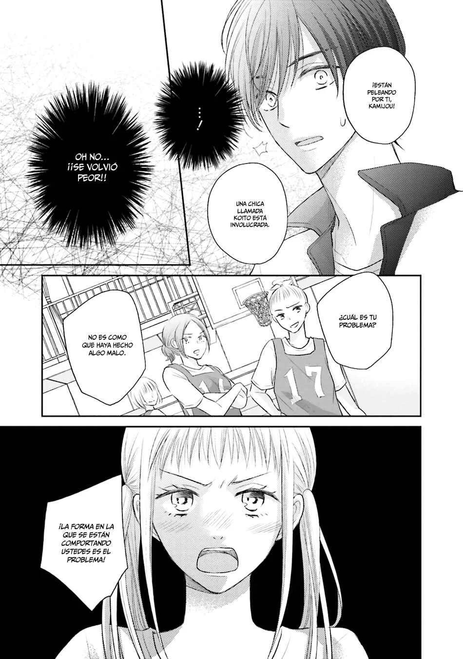 Bokura no Himitsu. Capítulo 1 - Page 33
