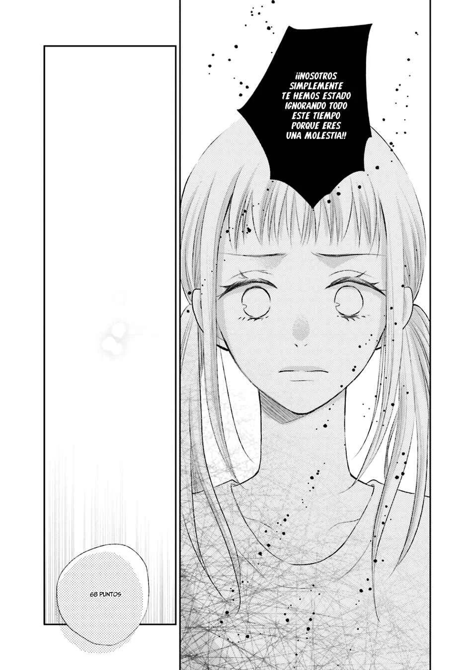 Bokura no Himitsu. Capítulo 1 - Page 35