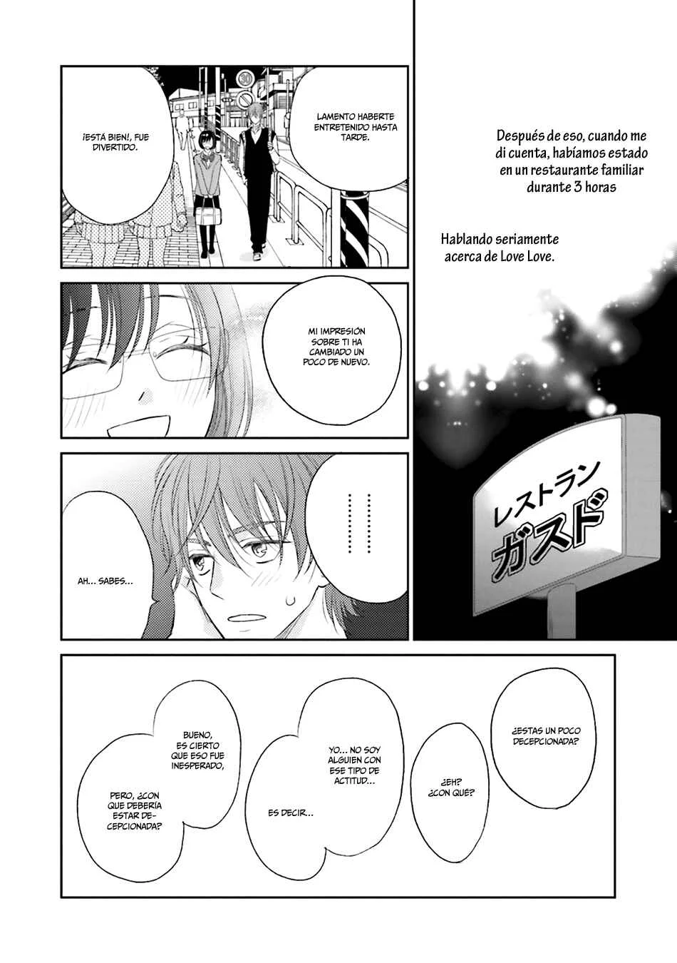 Bokura no Himitsu. Capítulo 2 - Page 20
