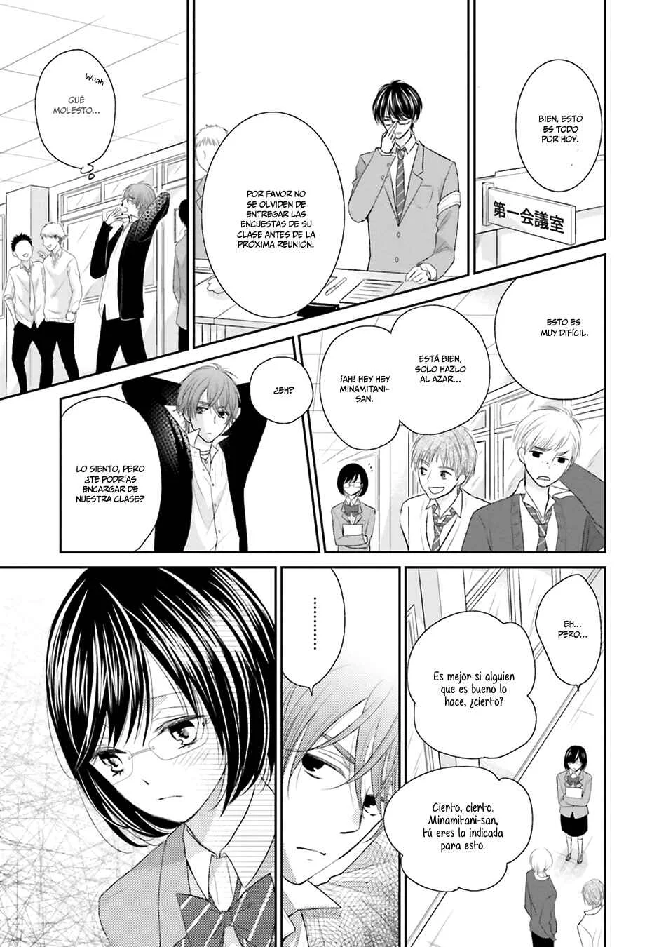 Bokura no Himitsu. Capítulo 2 - Page 26