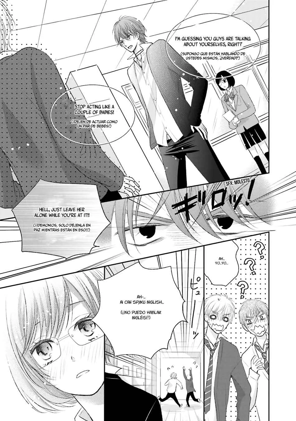 Bokura no Himitsu. Capítulo 2 - Page 28