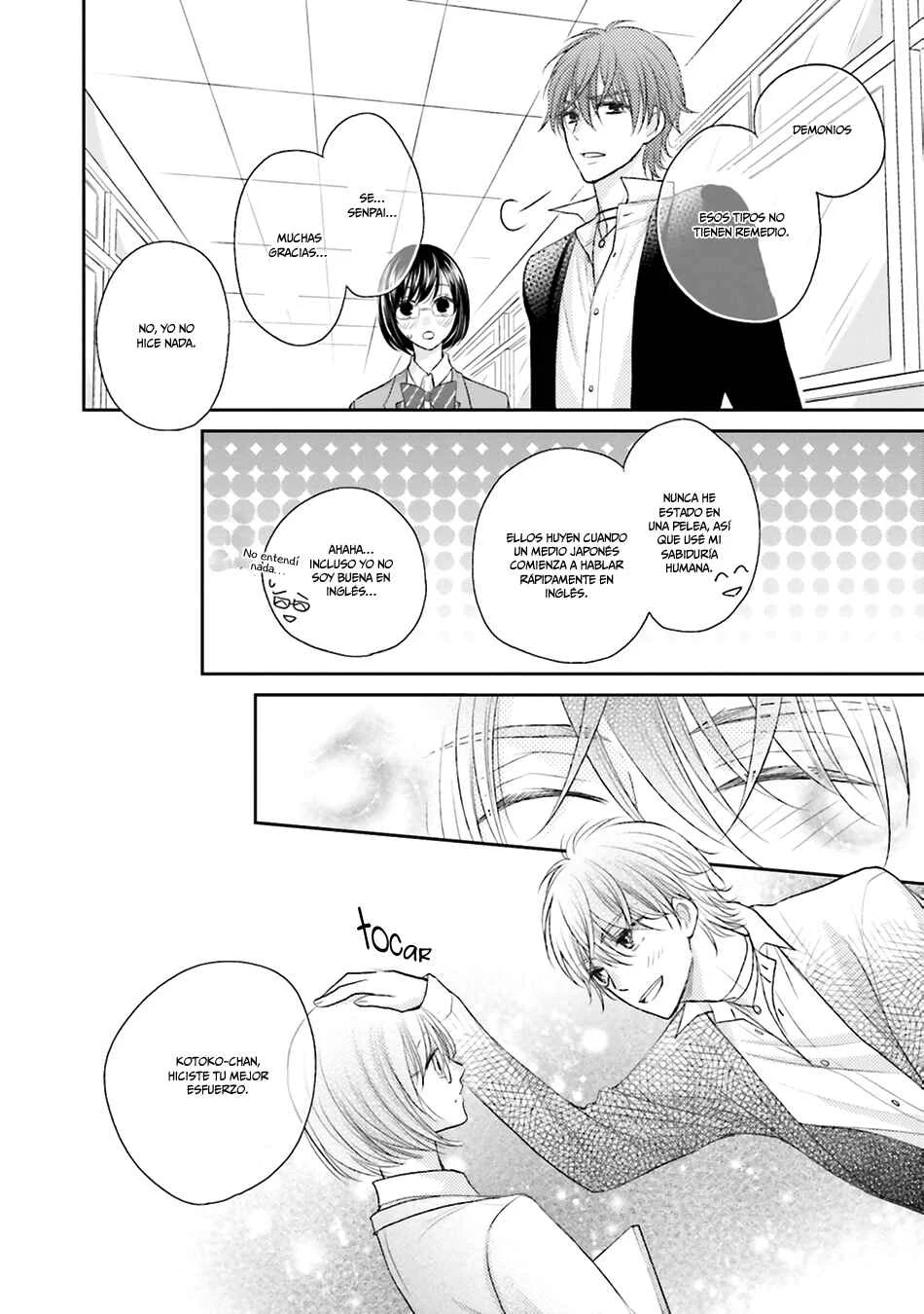 Bokura no Himitsu. Capítulo 2 - Page 29