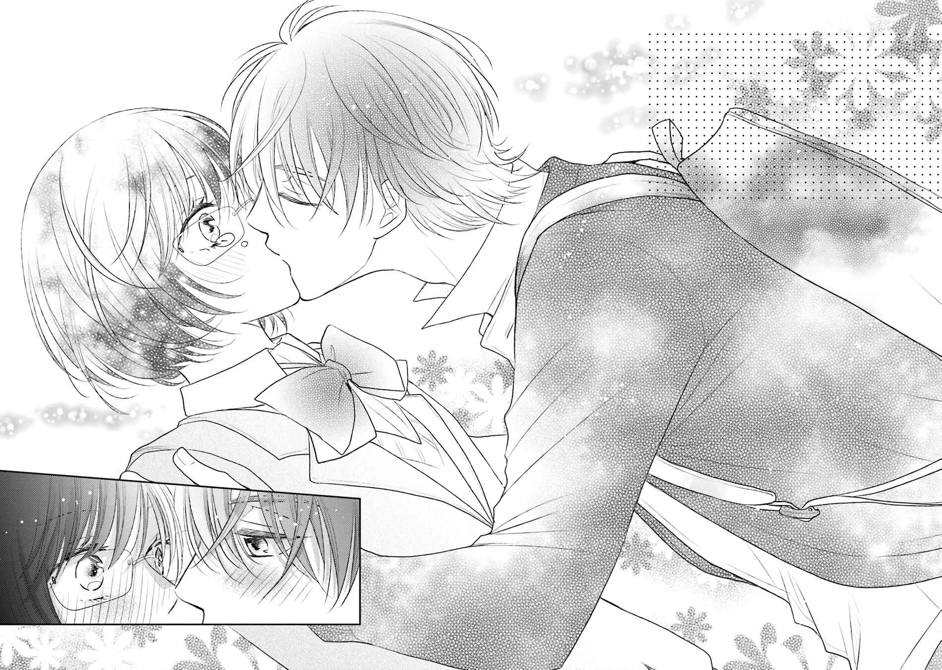 Bokura no Himitsu. Capítulo 2 - Page 40