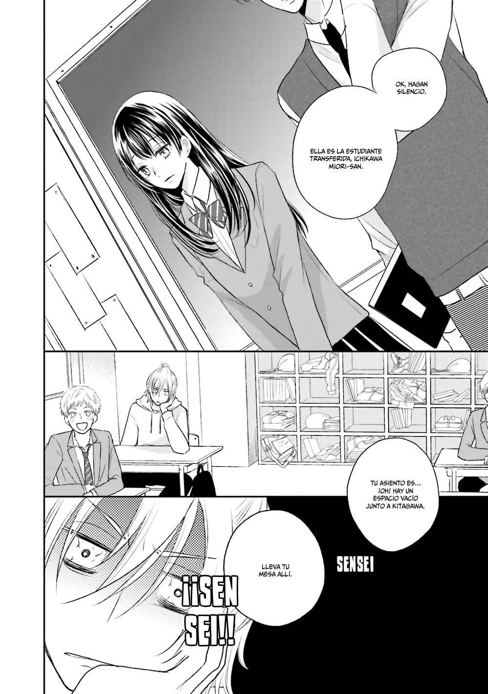 Bokura no Himitsu. Capítulo 3 - Page 8