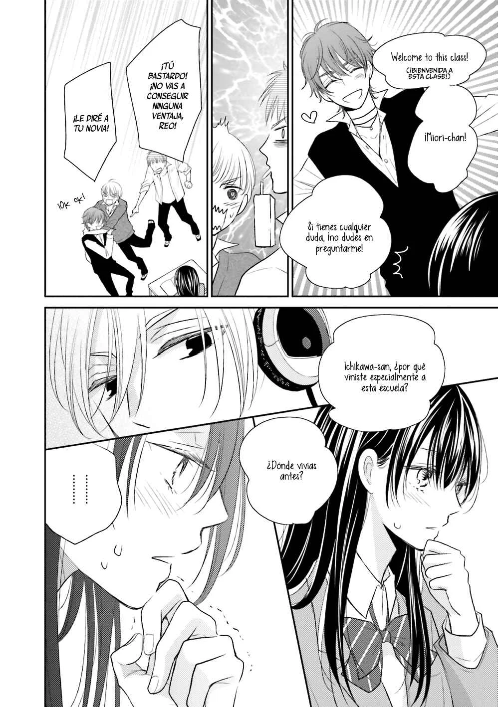 Bokura no Himitsu. Capítulo 3 - Page 10