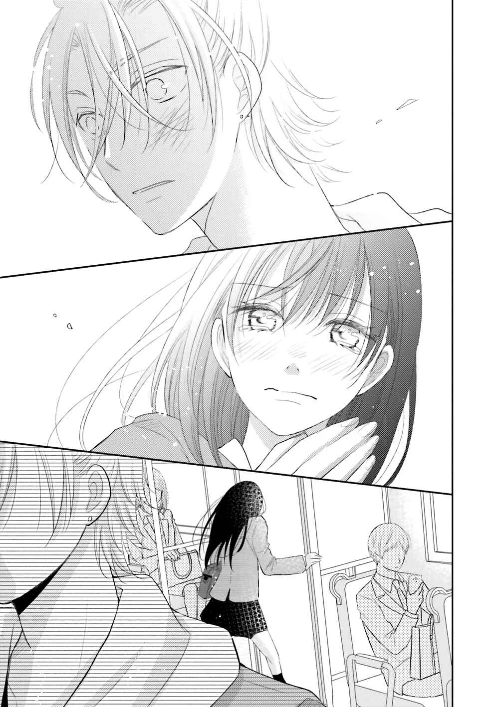 Bokura no Himitsu. Capítulo 3 - Page 29
