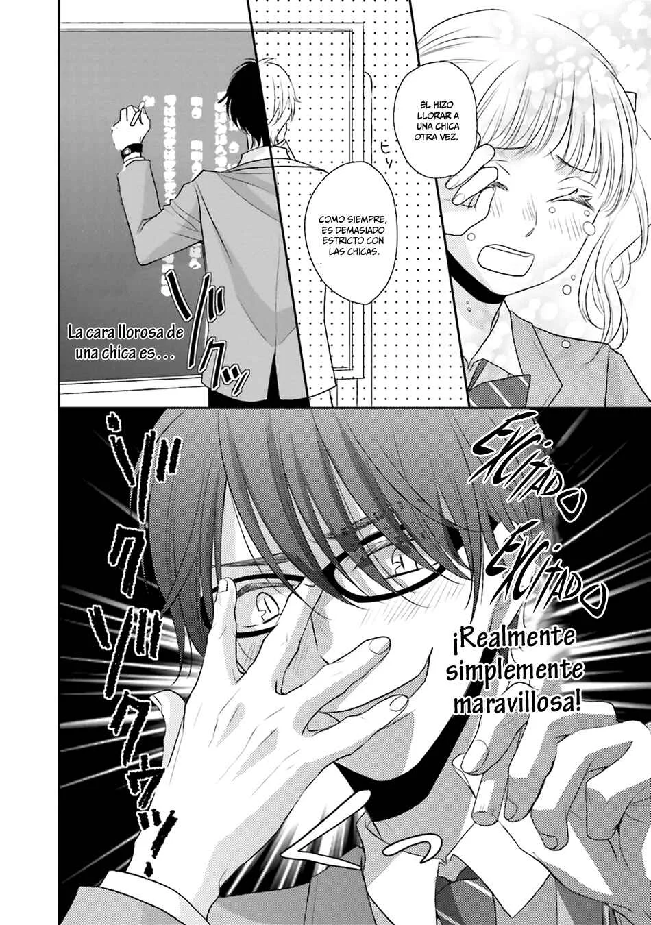 Bokura no Himitsu. Capítulo 4 - Page 6