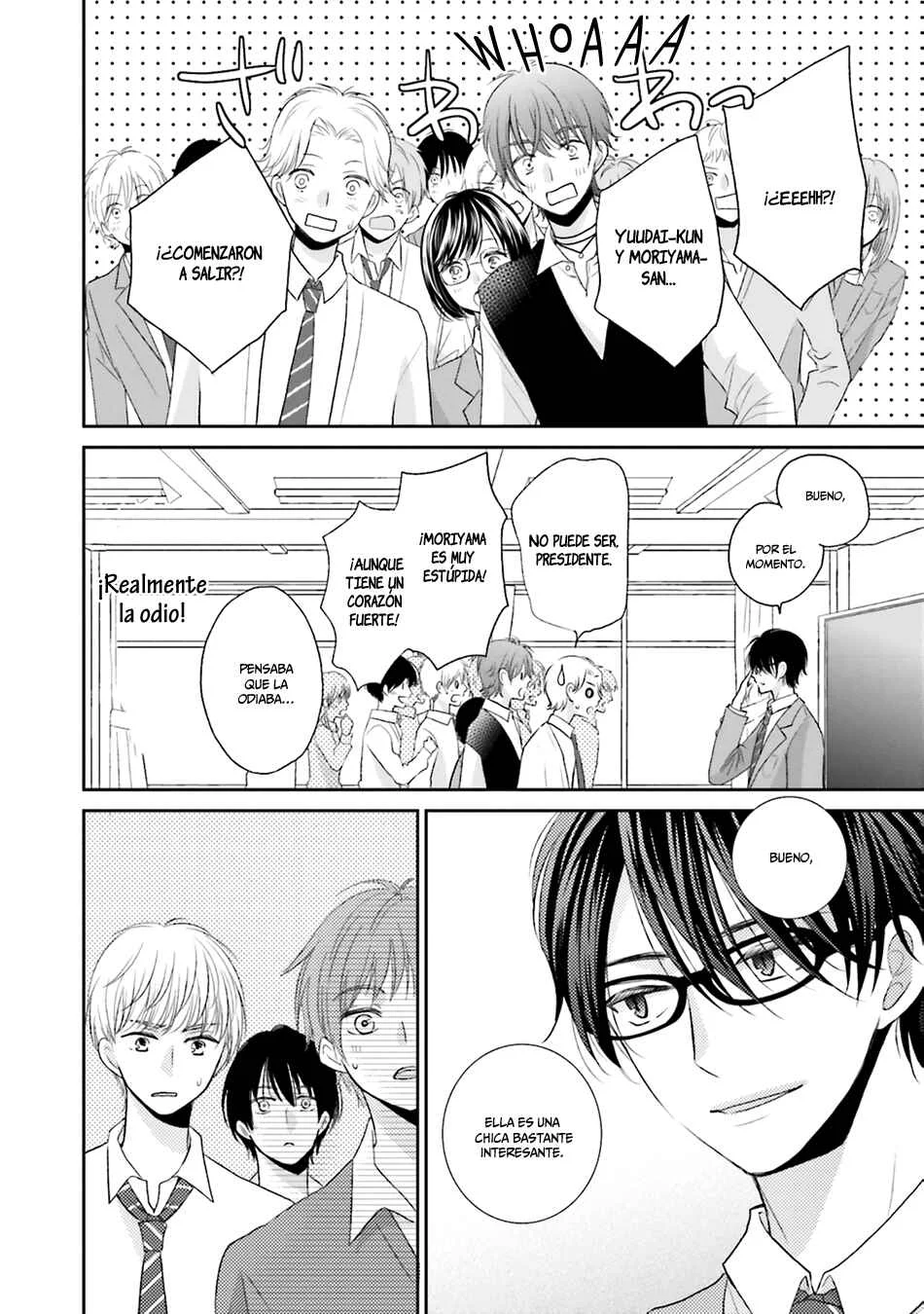 Bokura no Himitsu. Capítulo 4 - Page 14