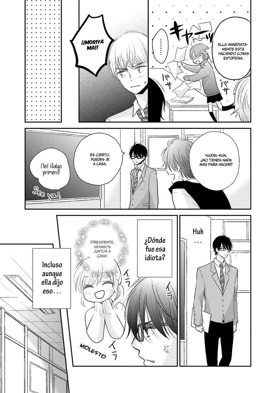 Bokura no Himitsu. Capítulo 4 - Page 15