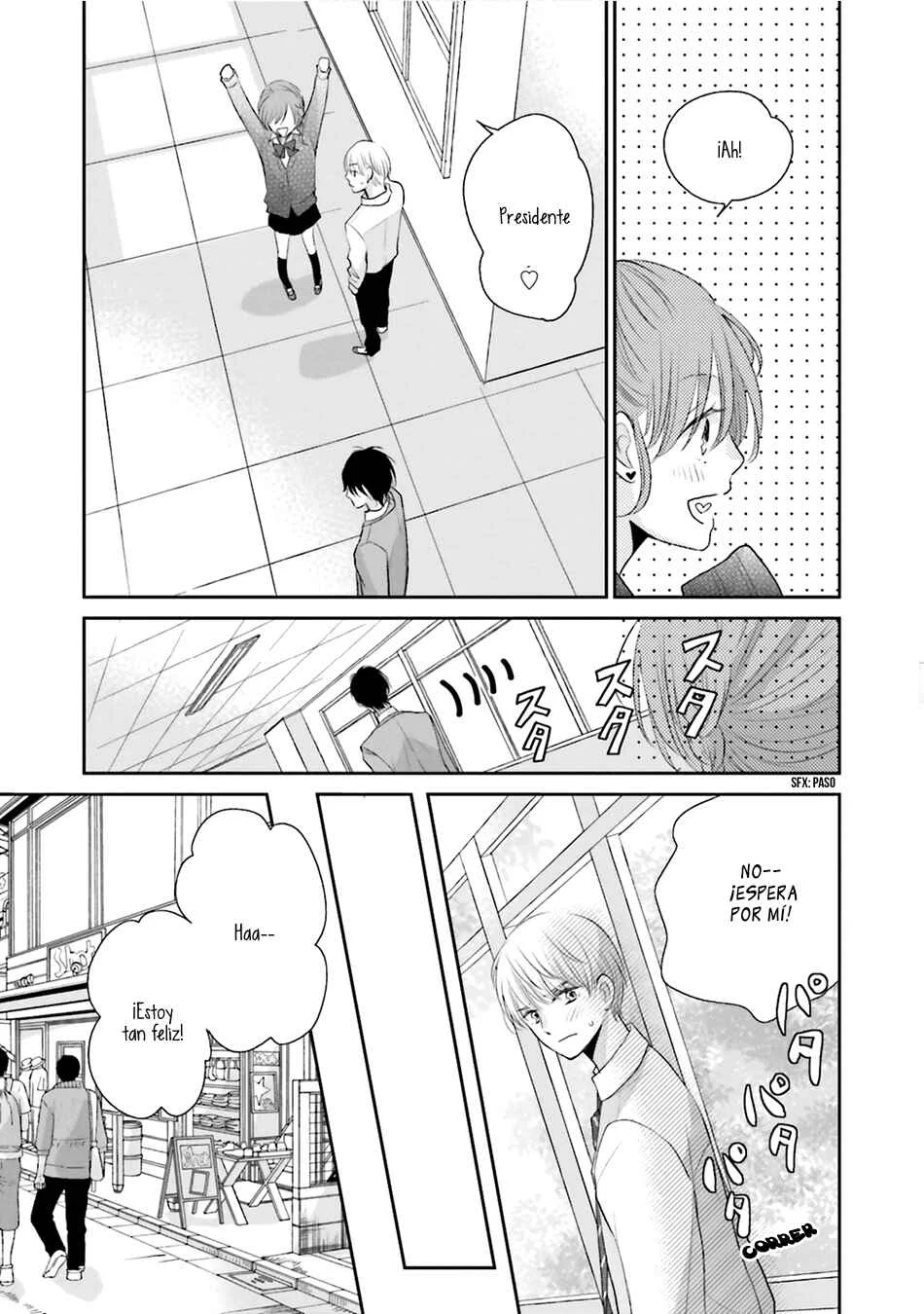 Bokura no Himitsu. Capítulo 4 - Page 17