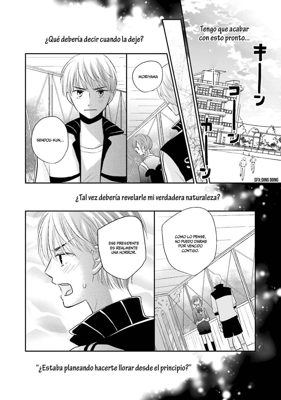 Bokura no Himitsu. Capítulo 4 - Page 26