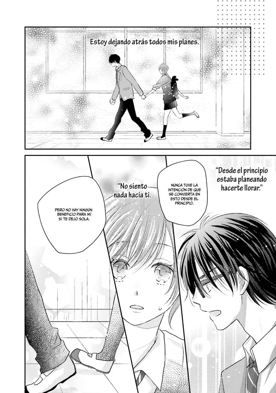 Bokura no Himitsu. Capítulo 4 - Page 33