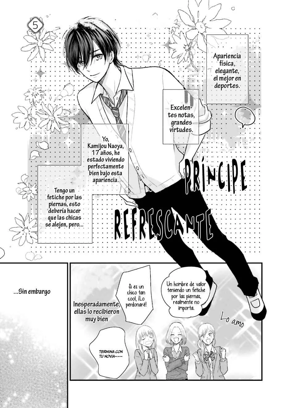 Bokura no Himitsu. Capítulo 5 - Page 5