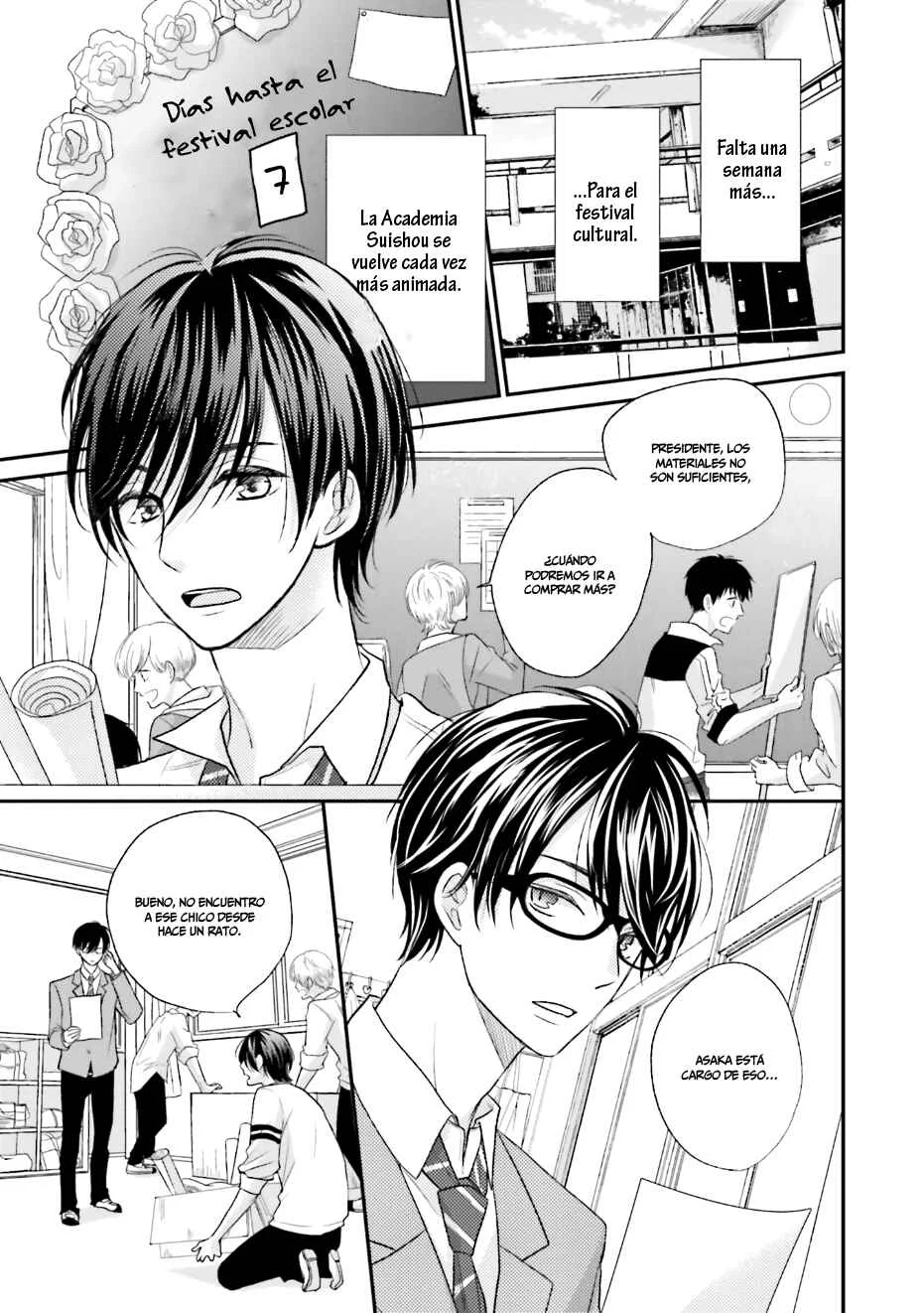 Bokura no Himitsu. Capítulo 5 - Page 7