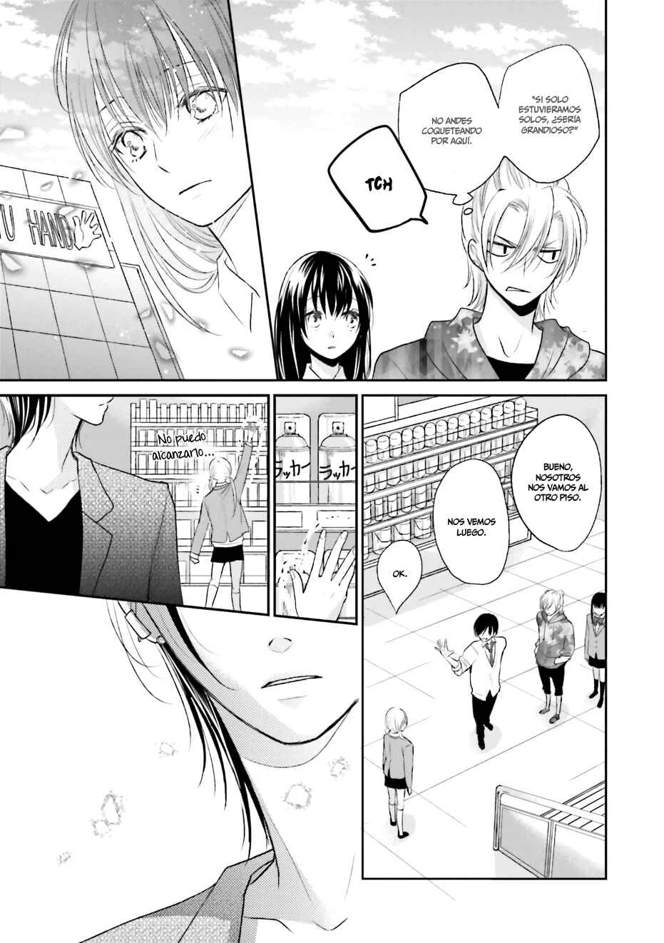 Bokura no Himitsu. Capítulo 5 - Page 15