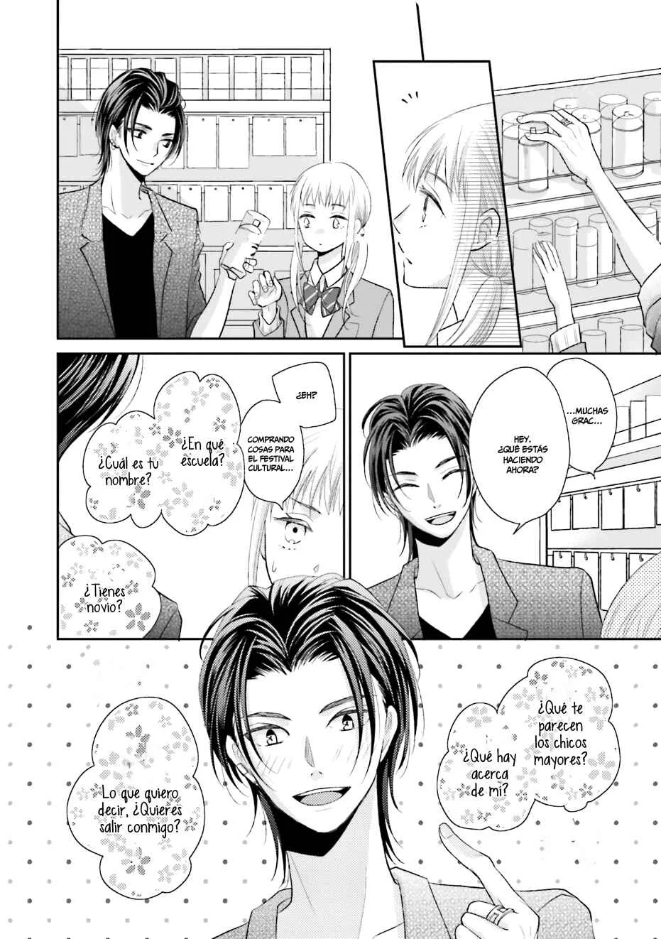 Bokura no Himitsu. Capítulo 5 - Page 16