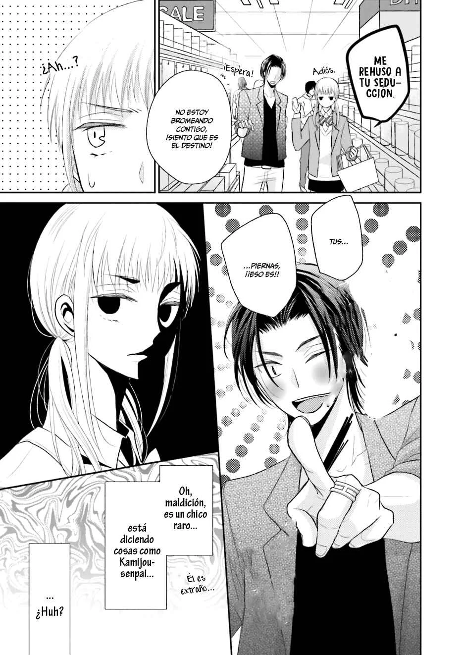 Bokura no Himitsu. Capítulo 5 - Page 17