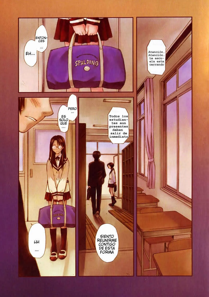 Boogiepop Dual Capítulo 1 - Page 6