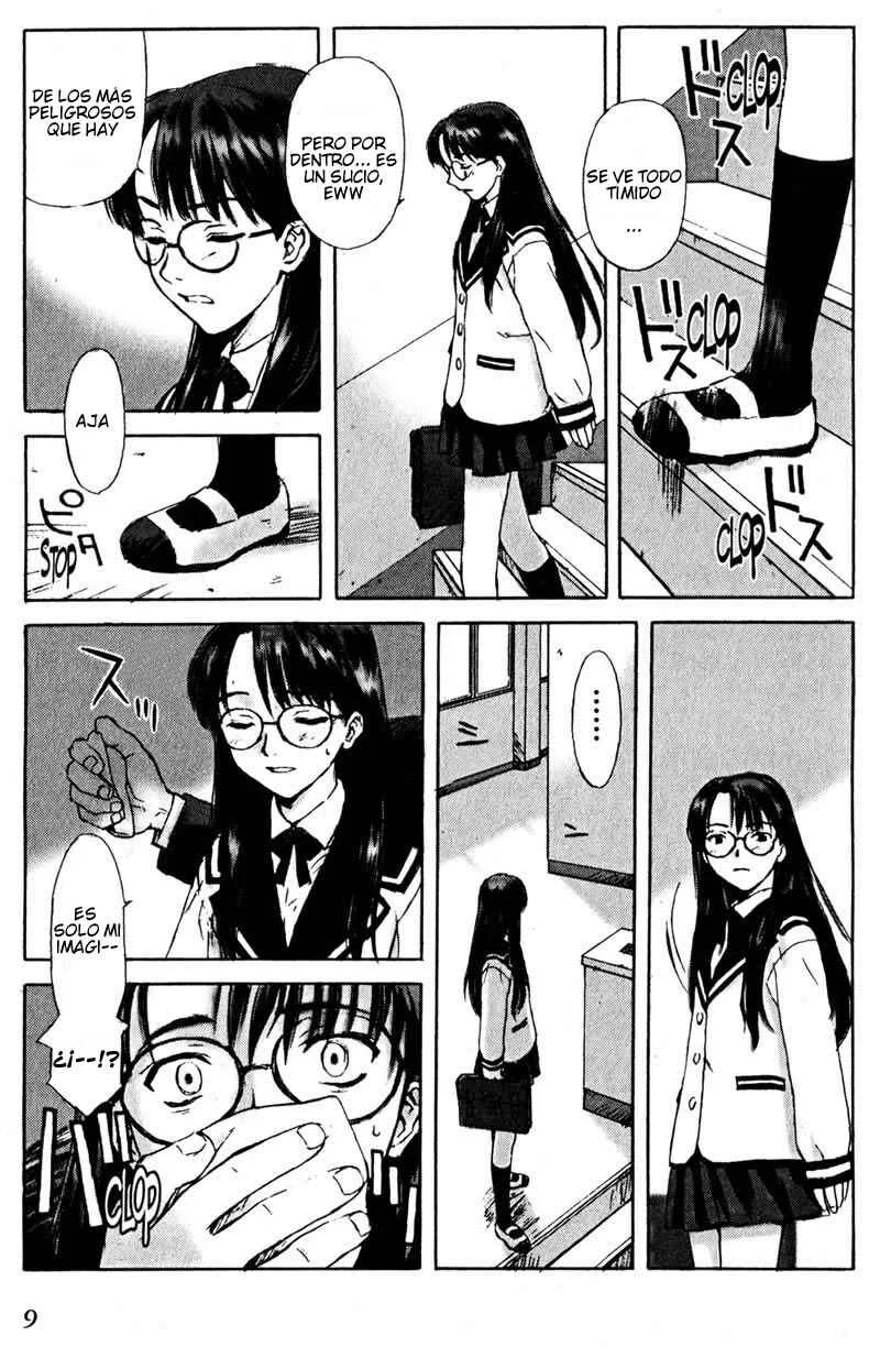 Boogiepop Dual Capítulo 1 - Page 12