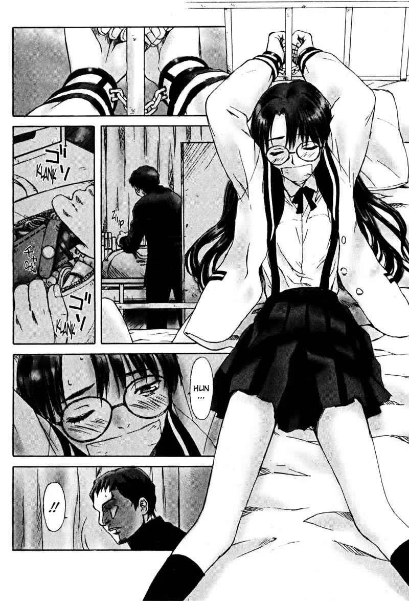 Boogiepop Dual Capítulo 1 - Page 15