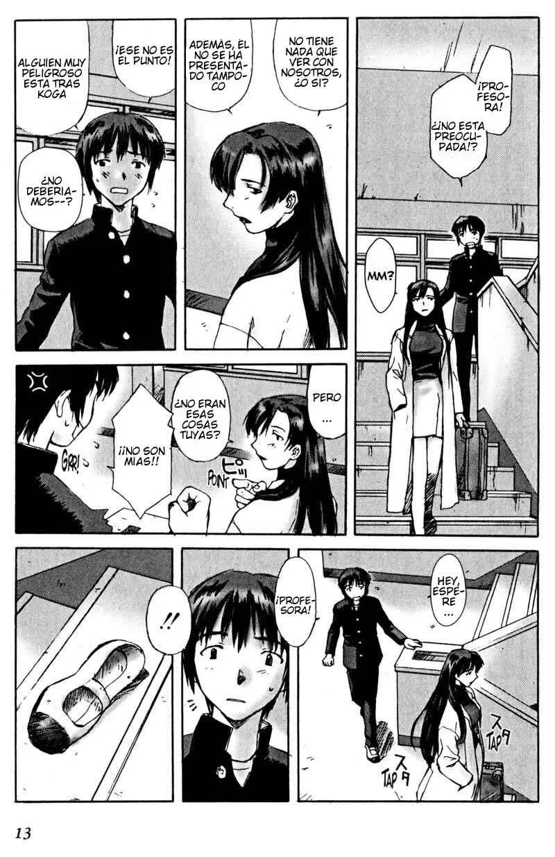 Boogiepop Dual Capítulo 1 - Page 16