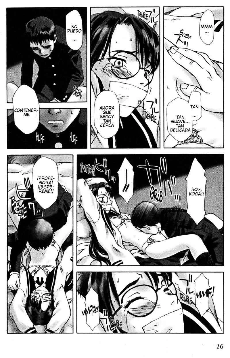 Boogiepop Dual Capítulo 1 - Page 19