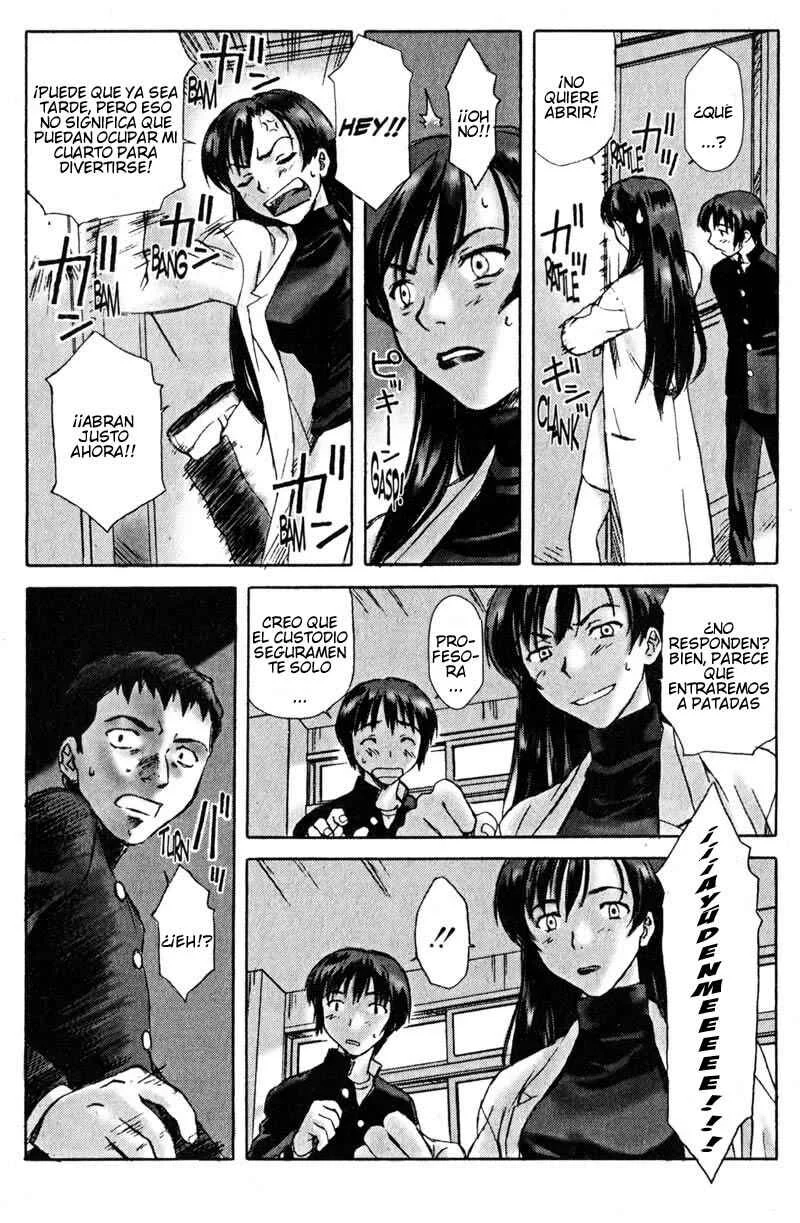 Boogiepop Dual Capítulo 1 - Page 21