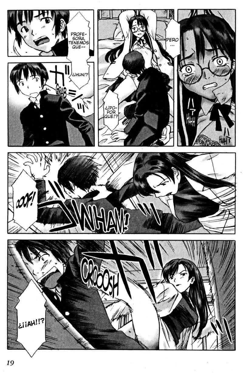 Boogiepop Dual Capítulo 1 - Page 22