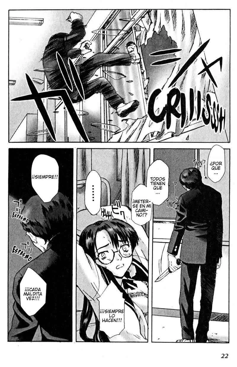 Boogiepop Dual Capítulo 1 - Page 25