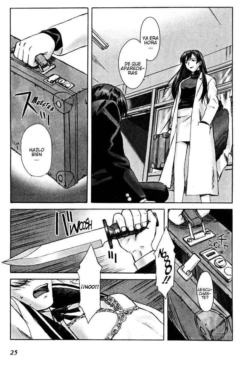 Boogiepop Dual Capítulo 1 - Page 28