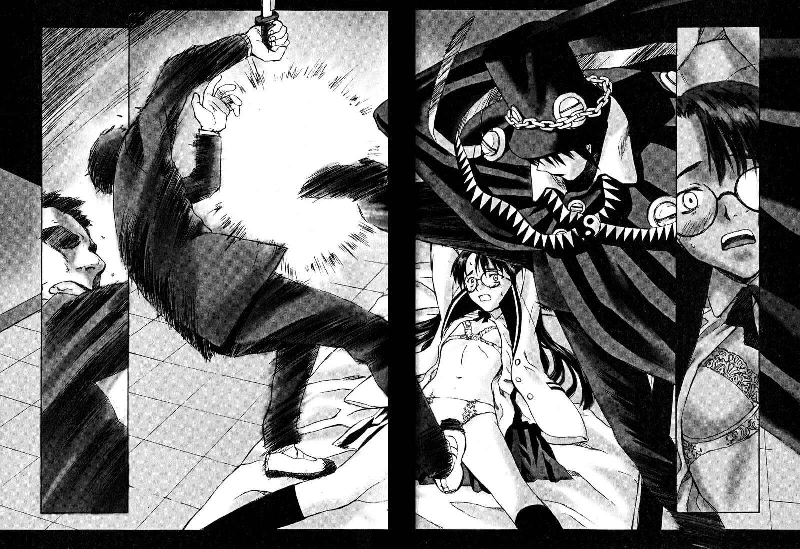 Boogiepop Dual Capítulo 1 - Page 29