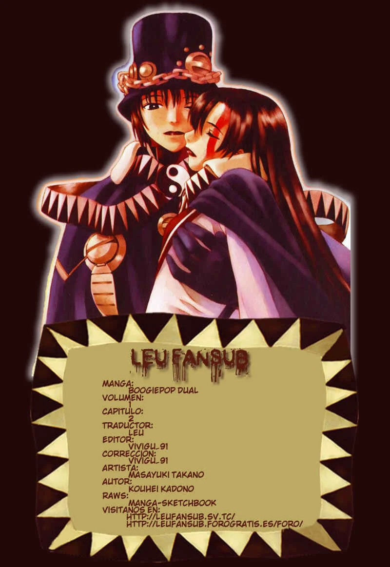 Boogiepop Dual Capítulo 2 - Page 1