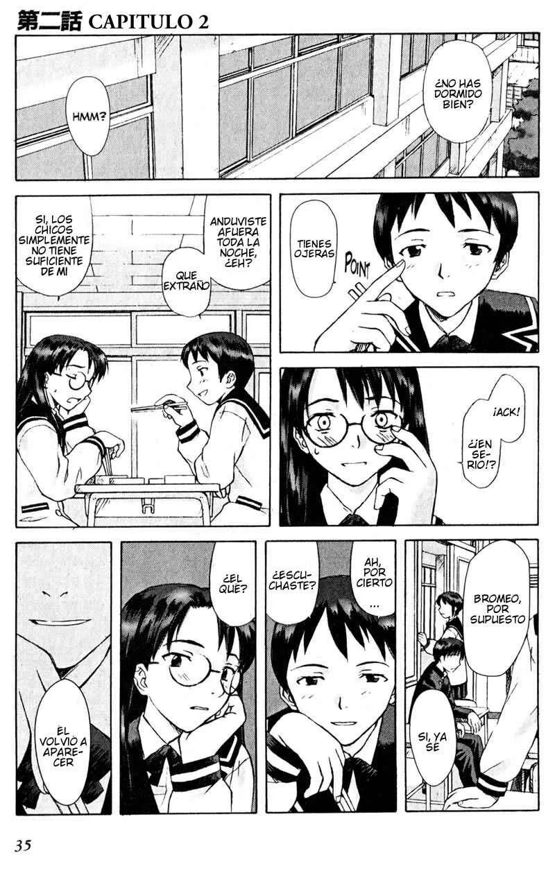 Boogiepop Dual Capítulo 2 - Page 2